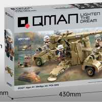 Конструктор Qman, Германско оръдие 88mm FlaK, 829 части-xihfU.jpeg