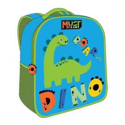 Детска раница Must, 3D Dino