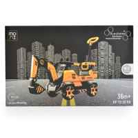 Акумулаторен детски багер Moni Bumblebee-xpuXk.jpeg