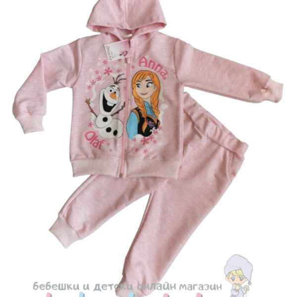 Комплект от 2 части Светли - суитшърт и долнище-xtOEW.jpeg