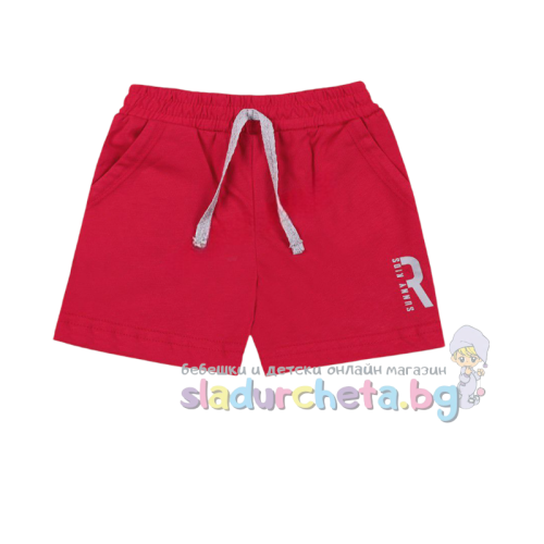 Детски къс панталон Sunny Kids, червен