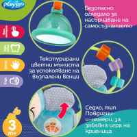 Мека плюшена дрънкалка Playgro, Кончето Хоп Троп, синя-xxQ5O.jpeg