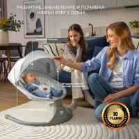 Бебешка люлка-шезлонг Kinderkraft Lumi 2, light grey-y2Byo.jpeg