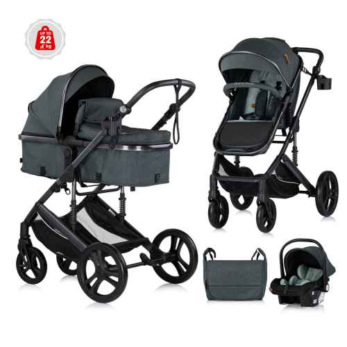 Комбинирана бебешка количка 3в1 Chipolino Аморе, босилек