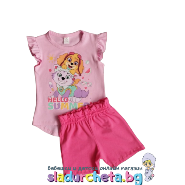 Комплект от 2 части Светли - тениска и къси панталони-yBrfY.png