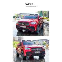 Акумулаторен джип JJ Mercedes GLE450, червен металик-yCwZ2.jpeg