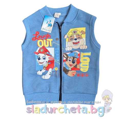 Детски елек Светли, син