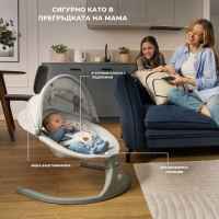 Бебешка люлка-шезлонг Kinderkraft Lumi 2, dark grey-yVTsS.jpeg