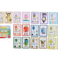 Образователна настолна игра Hape, Matogo-yXn4I.jpeg