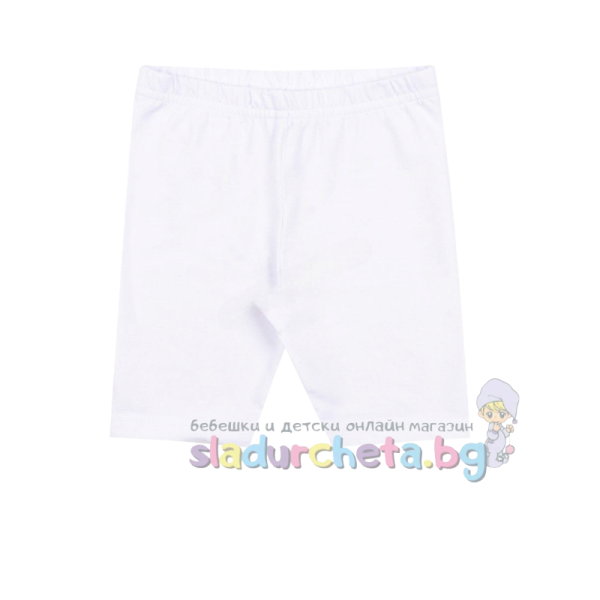 Детски къс клин Калина, бял-yYQIK.png