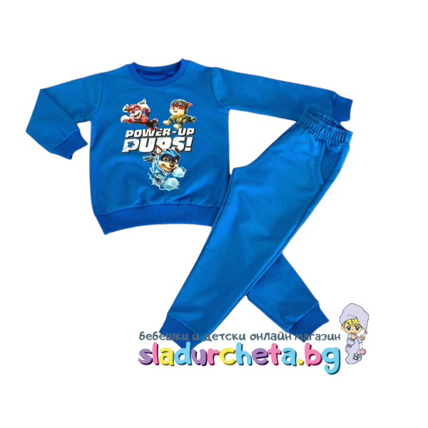 Комплект от 2 части Sevtex - блуза и панталон-yfYB8.png