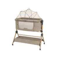 Бебешка мини кошара + Столче за хранене 2в1 Kikka Boo Sleat Me, Beige-yjB02.jpeg