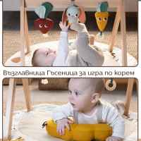 Активна гимнастика Tiny Love Luxe Gymini от Еко серията Garden of Adventures-yq9gL.jpeg