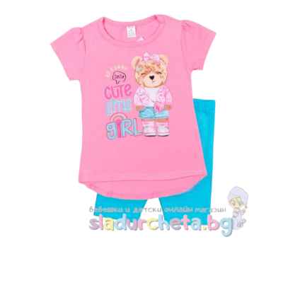 Комплект от 2 части Светли - тениска и къс клин