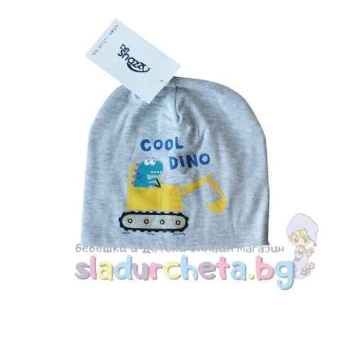 Детска шапка Be Snazzy, Дино синя