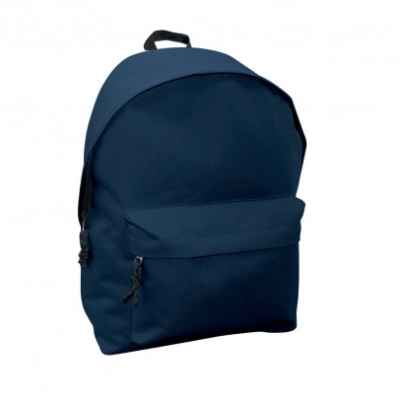 Ученическа раница Mood, тъмносиня