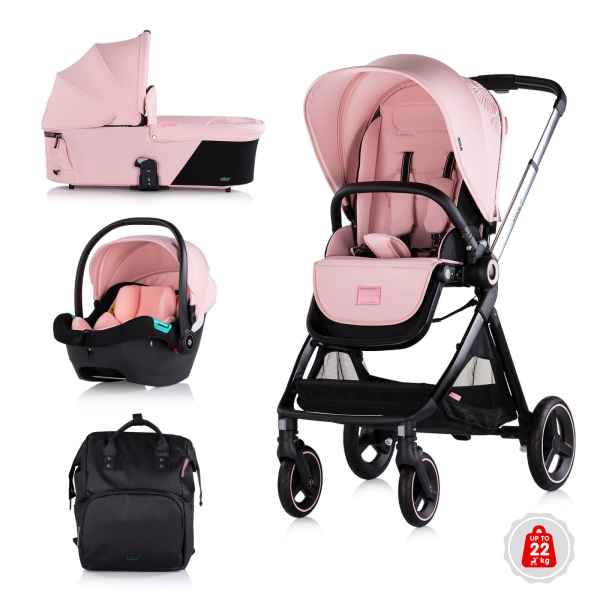 Комбинирана бебешка количка 3в1 Chipolino Елит, маршмелоу-z3oGP.jpeg