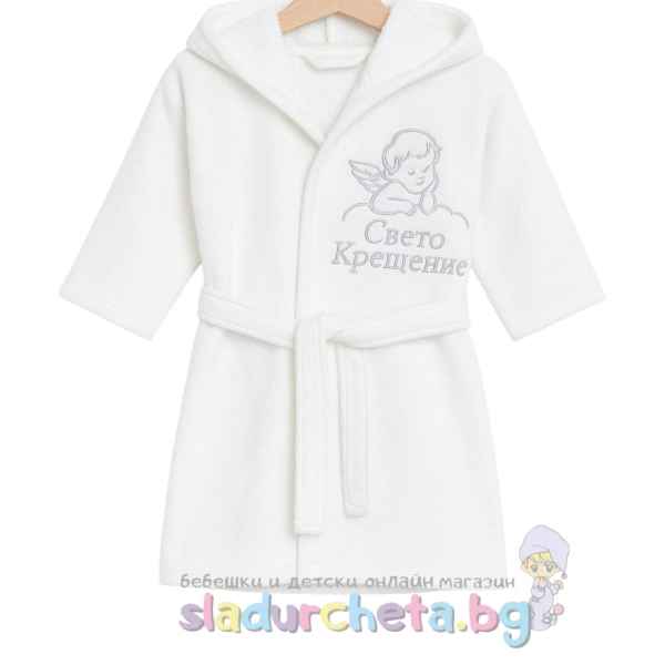 Детски халат Sunny Kids, бял за КРЪЩЕНЕ-z6oTW.jpeg