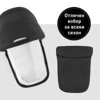 Кош за новородено Hauck Vision X, Melange Black-zFRfI.jpg