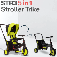 Сгъваема триколка 6-в-1 smarTrike STR3 Plus, зелена-zItQ5.png