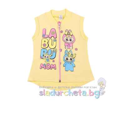 Детски елек Светли, Лабубу жълт