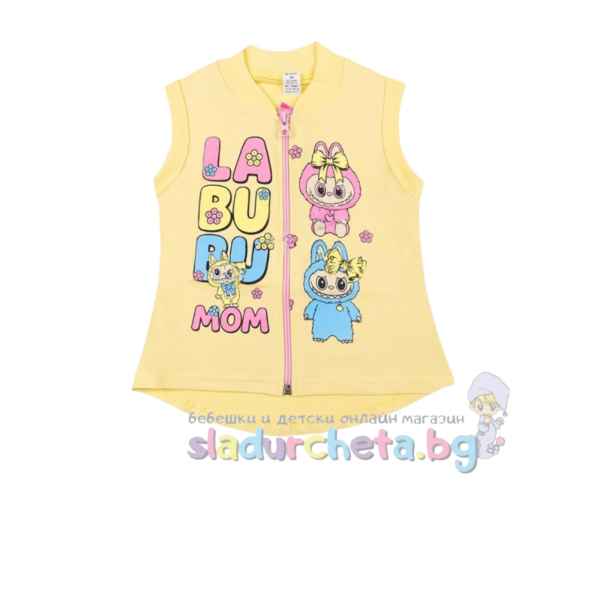 Детски елек Светли, Лабубу жълт-zJvyP.jpeg