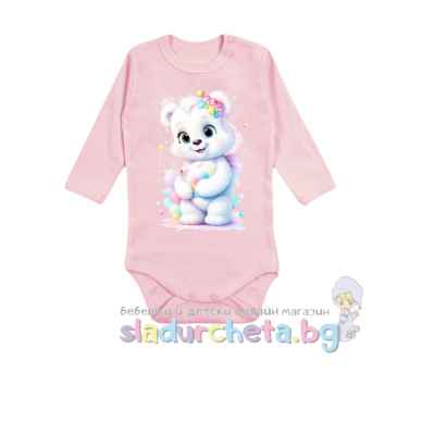 Бебешко боди Светли, розово