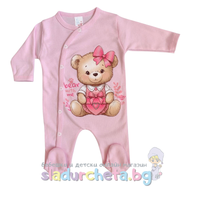 Бебешки гащеризон Светли, розов