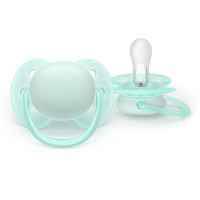 2 бр. залъгалки Philips Avent Ultra Soft 0-6м, пастелни-zdZv7.jpeg