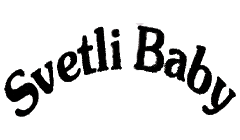 Светли